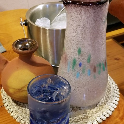 2018-10-16 20.48.49-1