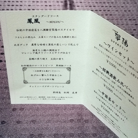 2020-03-04 19.43.27