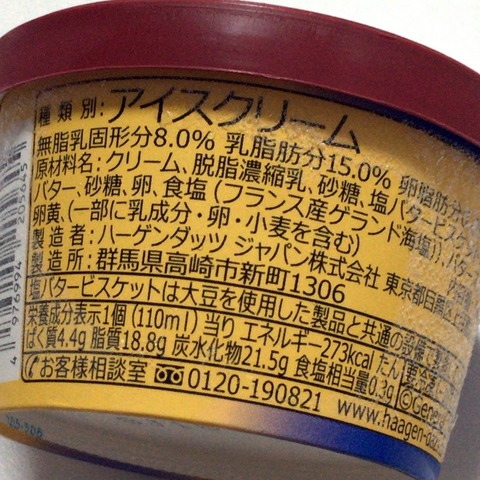 30