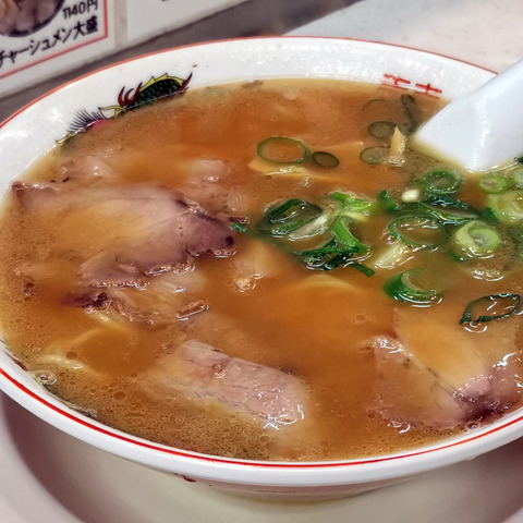 2020-03-03 22.31.45-1-1