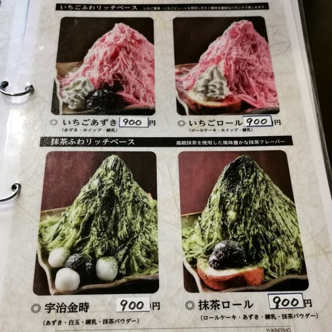 2019-10-15 14.22.58-1