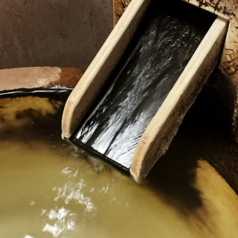 2019-12-03 17.57.46