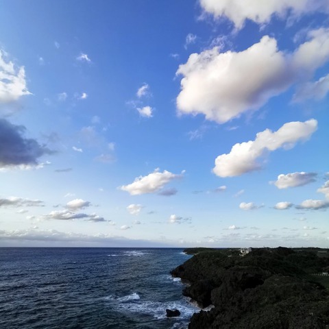 2019-11-09 16.57.35
