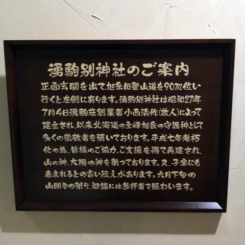 2020-08-26 20.45.47