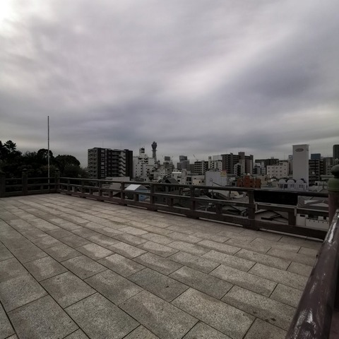2019-12-07 12.56.05
