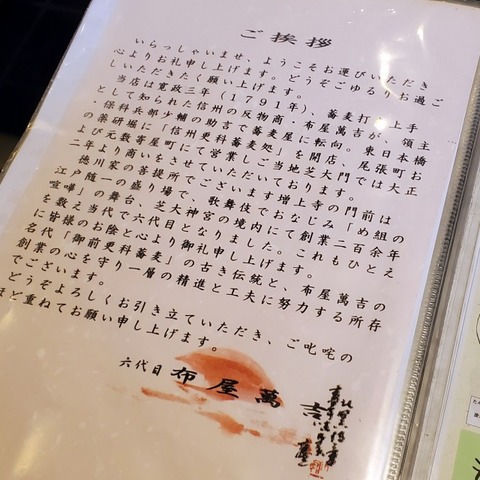 2021-12-02 14.19.49