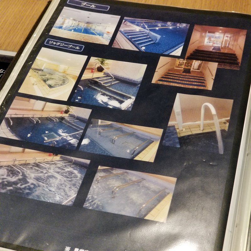 大阪天王寺のルシアスに入ってる東急スポーツオアシスのプールに突撃 ワンコイングループの福利厚生を使わせてもらった 大阪グルメタクシードライバー