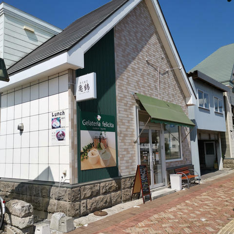 2020-08-27 12.31.10-1