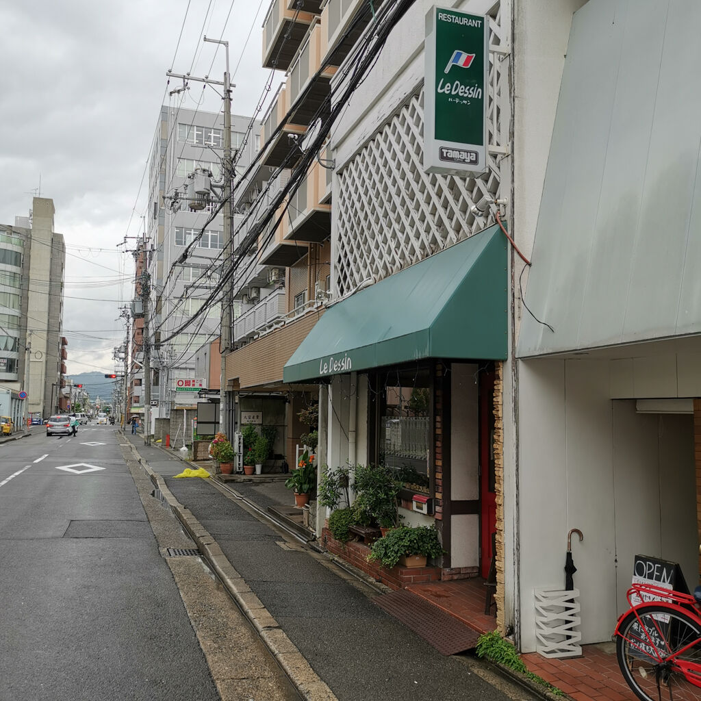 京都西院食べ歩き外食グルメ ランチ巡り1軒目はル デッサン デジュネ ムニュa 1 0円の肉料理と魚料理を注文してみた 大阪グルメタクシードライバー 京都西院食べ歩き外食グルメ ランチ巡り1軒目はル デッサン デジュネ ムニュa 1 0円の肉料理と魚料理を注文してみた 大阪グルメタクシードライバー