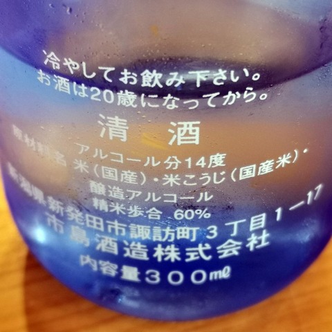 2019-05-15 13.24.31