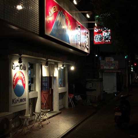 20161006_001