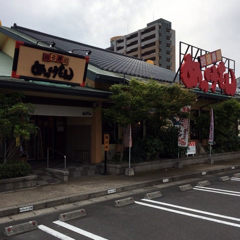 20170427_146