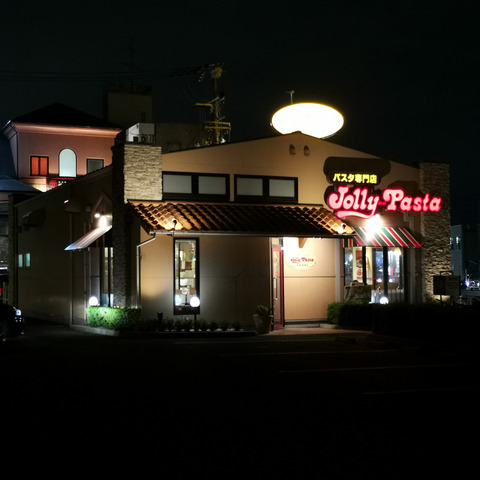 2019-09-28 20.27.25