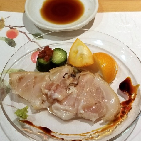 2018-11-20 19.55.10-1