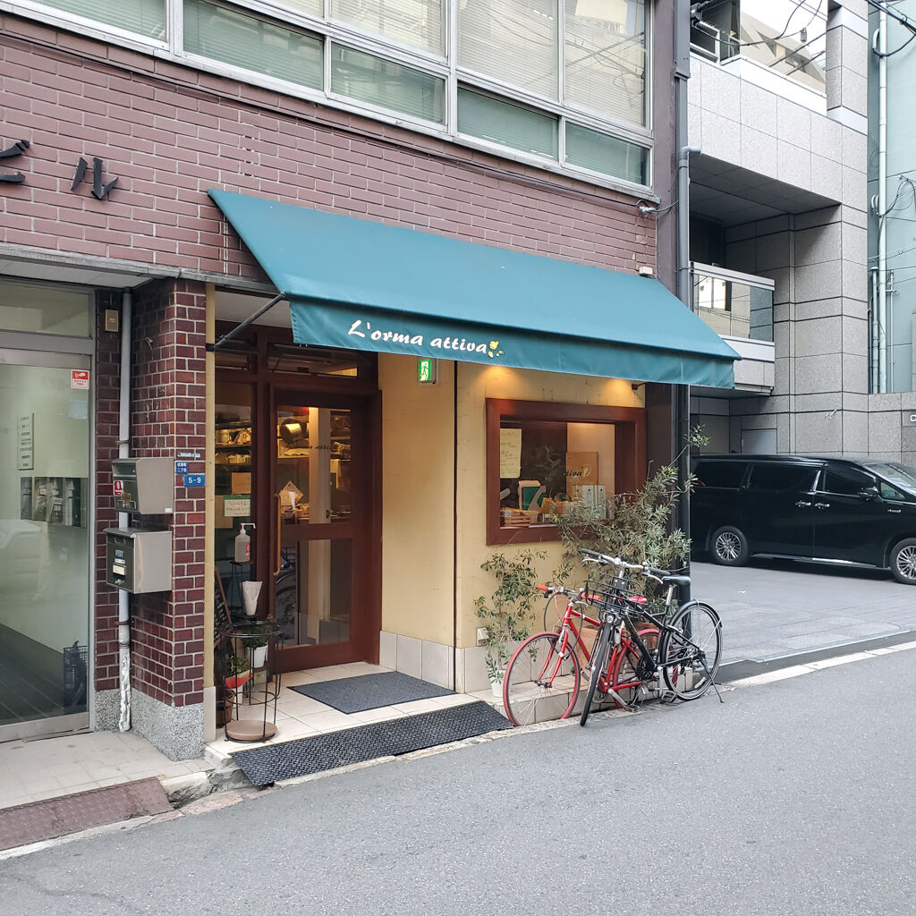 大阪本町北浜ぶらりランチ食べ歩き ラストは人気イタリアンのロルマ アッティーヴァ L Orma Attiva でパスタランチ ここがうまかった 大阪グルメタクシードライバー