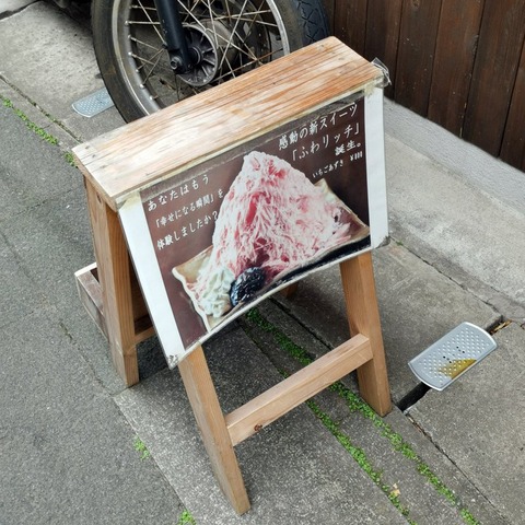 2019-10-15 14.20.13-1