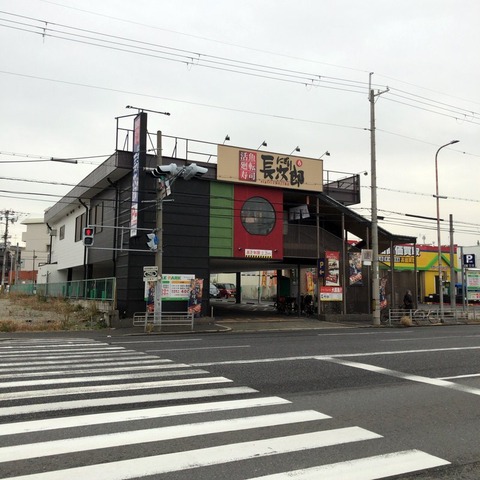 2019-12-26 13.26.52