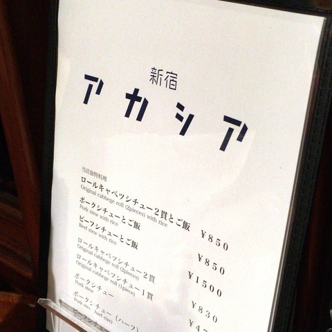 58