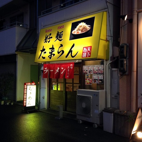 20160401_002