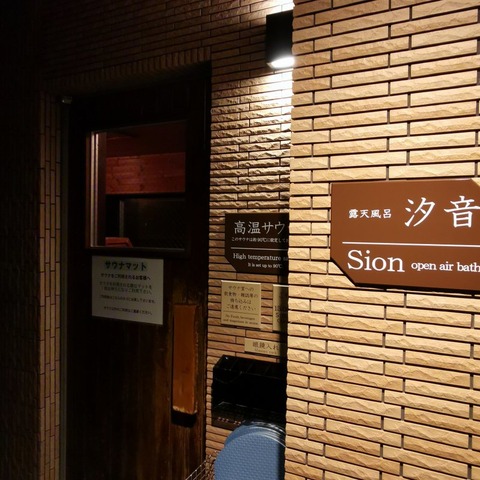 2019-12-01 22.47.38