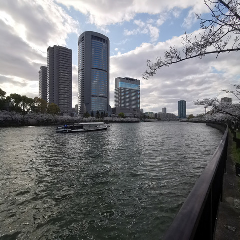 2020-04-05 16.30.21