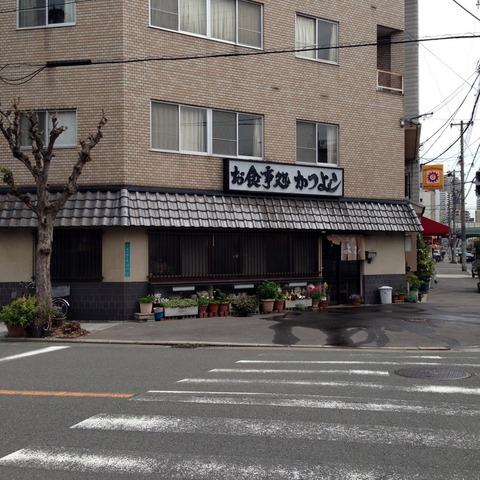 20160405_003