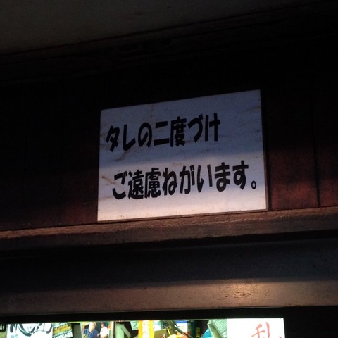 20160219_019