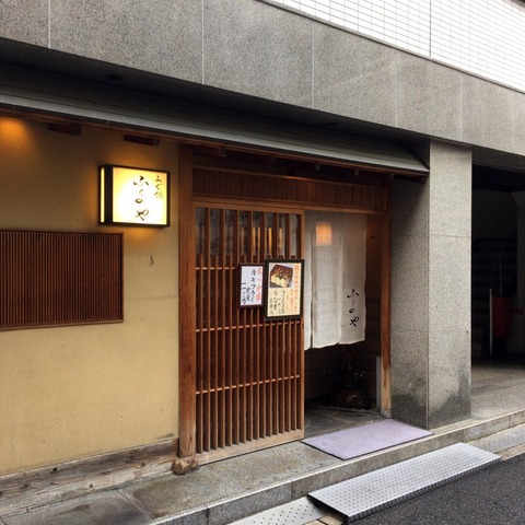 20161205_009