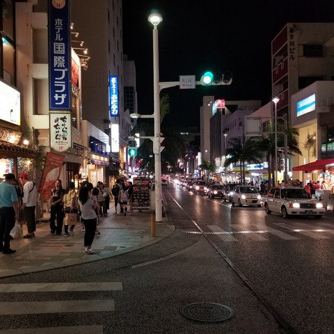 2018-10-16 19.48.24