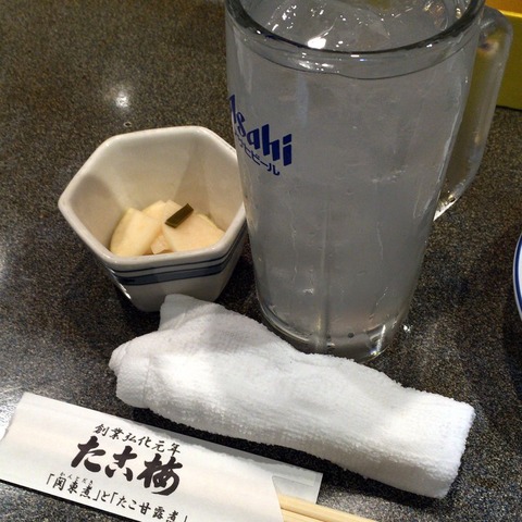 20161204_003