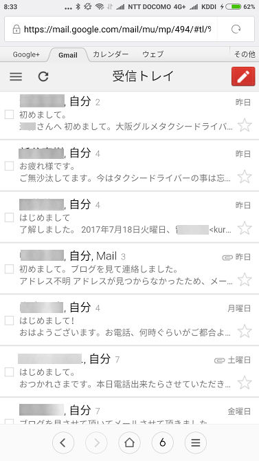 名称未設定 1