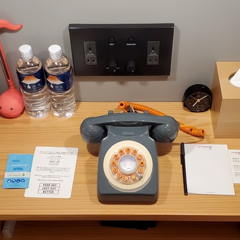 2021-11-30 19.06.25-1