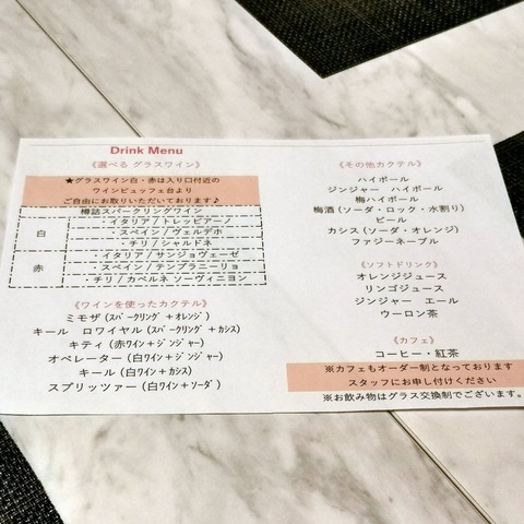 2019-11-04 17.50.43