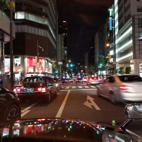 2018-09-05 21.20.45