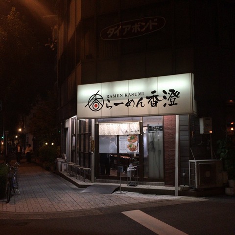 47