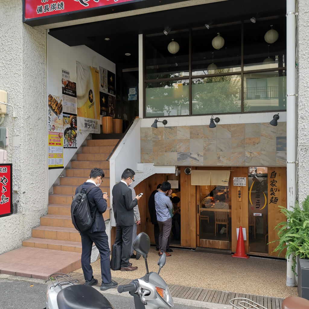 3軒目は行列の出来るラーメン屋さん 神戸六甲道のヒキュウの鶏白湯魚介濃縮らーめんがメッチャ良かった 大阪グルメタクシードライバー 3軒目は行列の出来るラーメン屋さん 神戸六甲道のヒキュウの鶏白湯魚介濃縮らーめんがメッチャ良かった 大阪グルメタクシードライバー