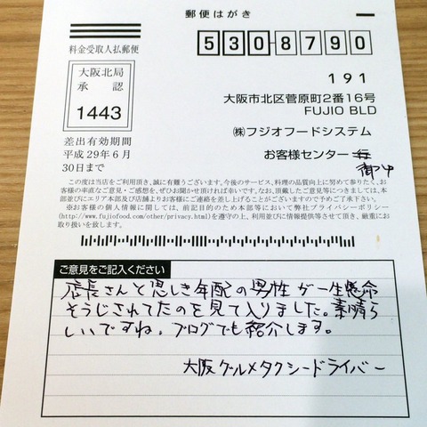 36
