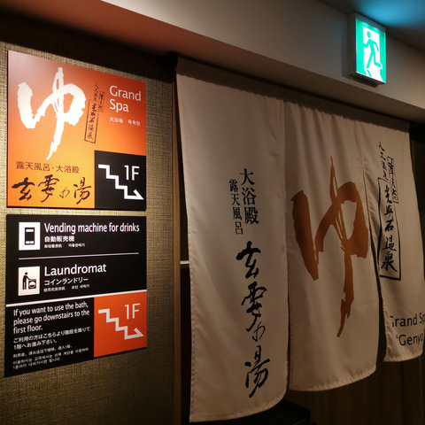 2020-06-15 01.29.30-1