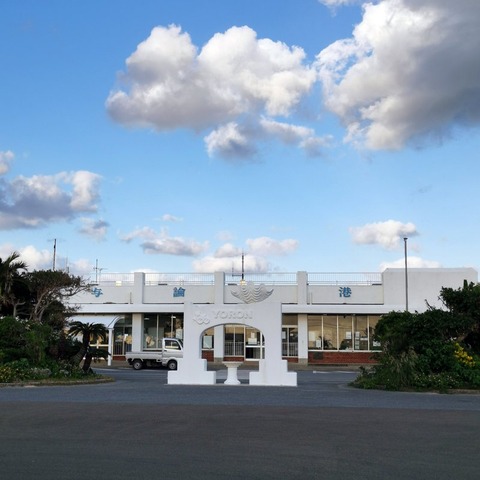 2019-11-09 16.50.02