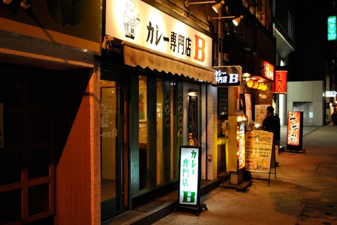 20110324_03