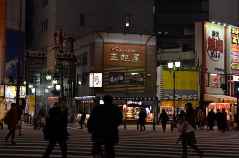20130122_09