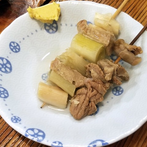 2019-04-14 21.55.45-1