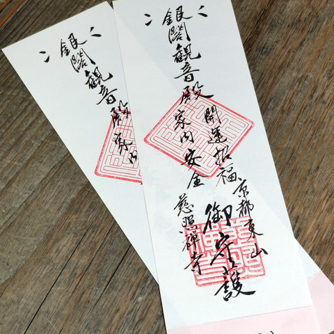 2020-04-09 11.34.40