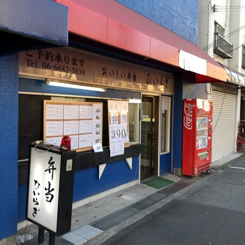 2019-11-15 15.51.54