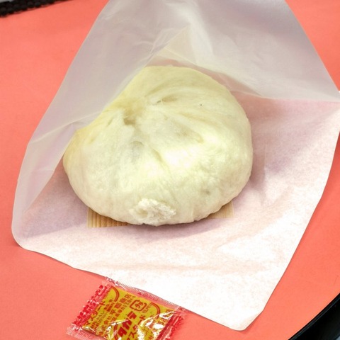 2019-07-01 16.16.51-1