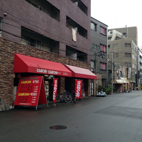 20160404_001