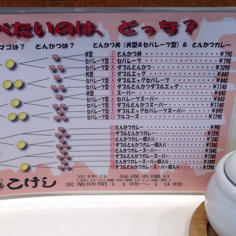 20160404_004
