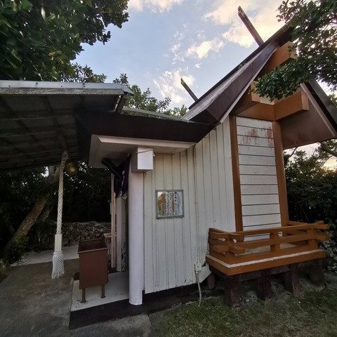 2019-11-12 16.55.41