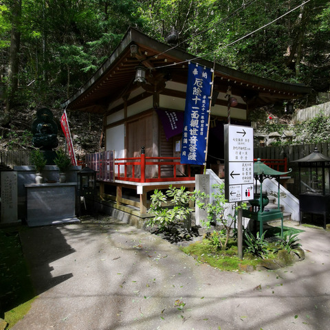 2020-04-22 14.24.43