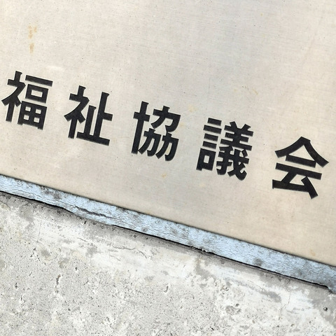 2020-04-24 13.50.46